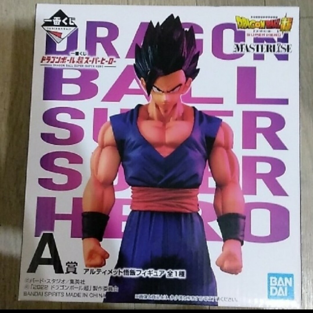 ドラゴンボール(ドラゴンボール)の一番くじドラゴンボール　孫悟飯フィギュア エンタメ/ホビーのフィギュア(アニメ/ゲーム)の商品写真