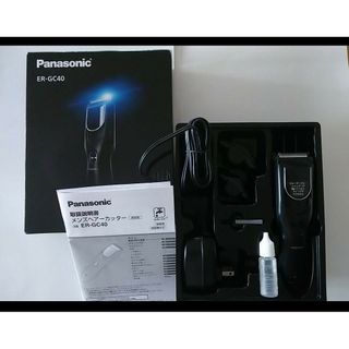 Panasonic - パナソニック・ER-GC40-K ヘアーカッター 黒 ・交流充電式