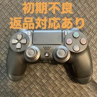 プレイステーション4(PlayStation4)の初期不良対応　dual shock4  デュアルショック4 PS4 純正 (その他)