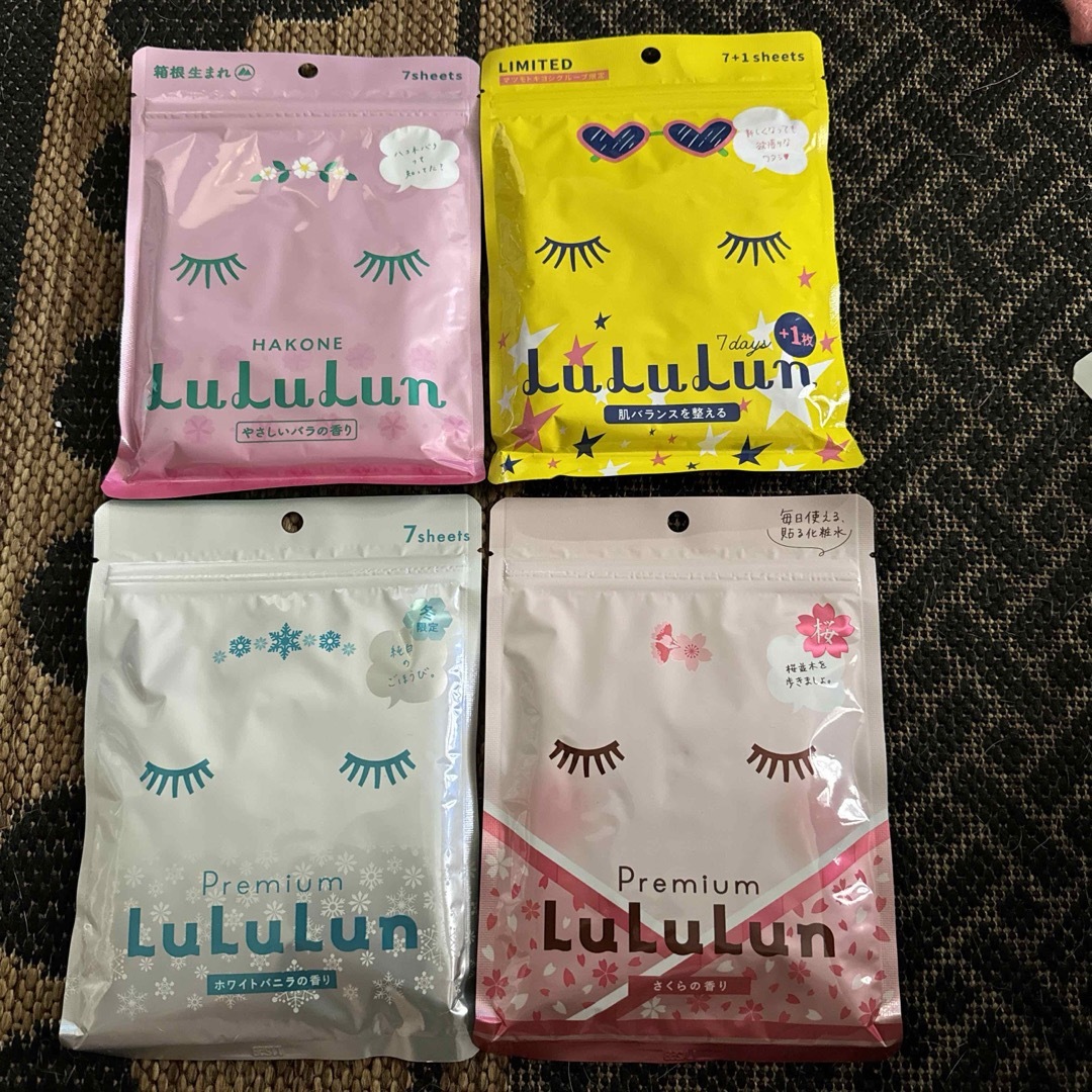 LuLuLun(ルルルン)のLuLuLun ４種類🌸 コスメ/美容のスキンケア/基礎化粧品(パック/フェイスマスク)の商品写真