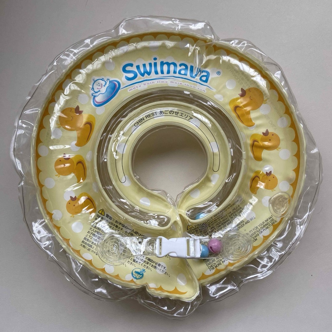 Swimava レギュラーサイズ キッズ/ベビー/マタニティのおもちゃ(お風呂のおもちゃ)の商品写真