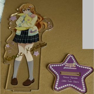 リトルツインスターズ(リトルツインスターズ)の近江彼方×リトルツインスターズ　箔押しBIGアクリルプリキュア(キャラクターグッズ)