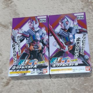 バンダイ(BANDAI)の装動仮面ライダーガッチャード5ヴァルバラド(特撮)