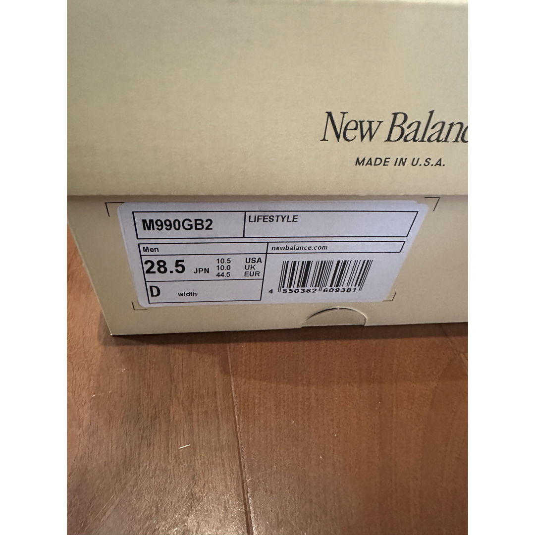 New Balance(ニューバランス)の新品 New Balance M990GB2 GRAY 28.5 ニューバランス メンズの靴/シューズ(スニーカー)の商品写真