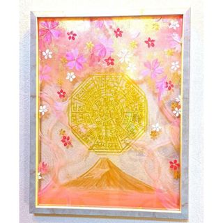 開運絵画　八角フトマニ図Flower桜道