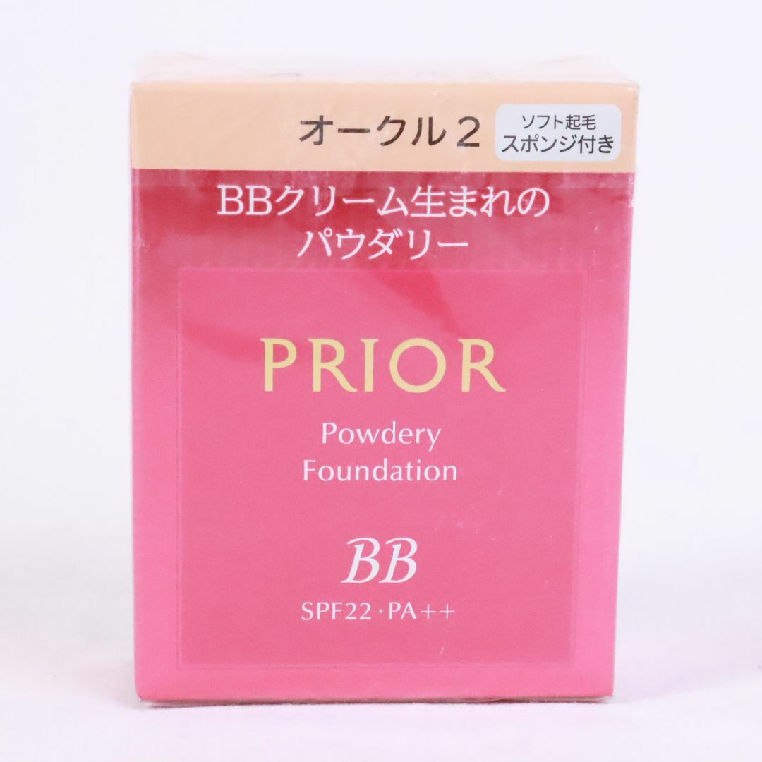 SHISEIDO (資生堂)(シセイドウ)の資生堂　PRIOR　美つやBBパウダリー　ファンデーション　オークル2　詰め替え　10g コスメ/美容のベースメイク/化粧品(ファンデーション)の商品写真