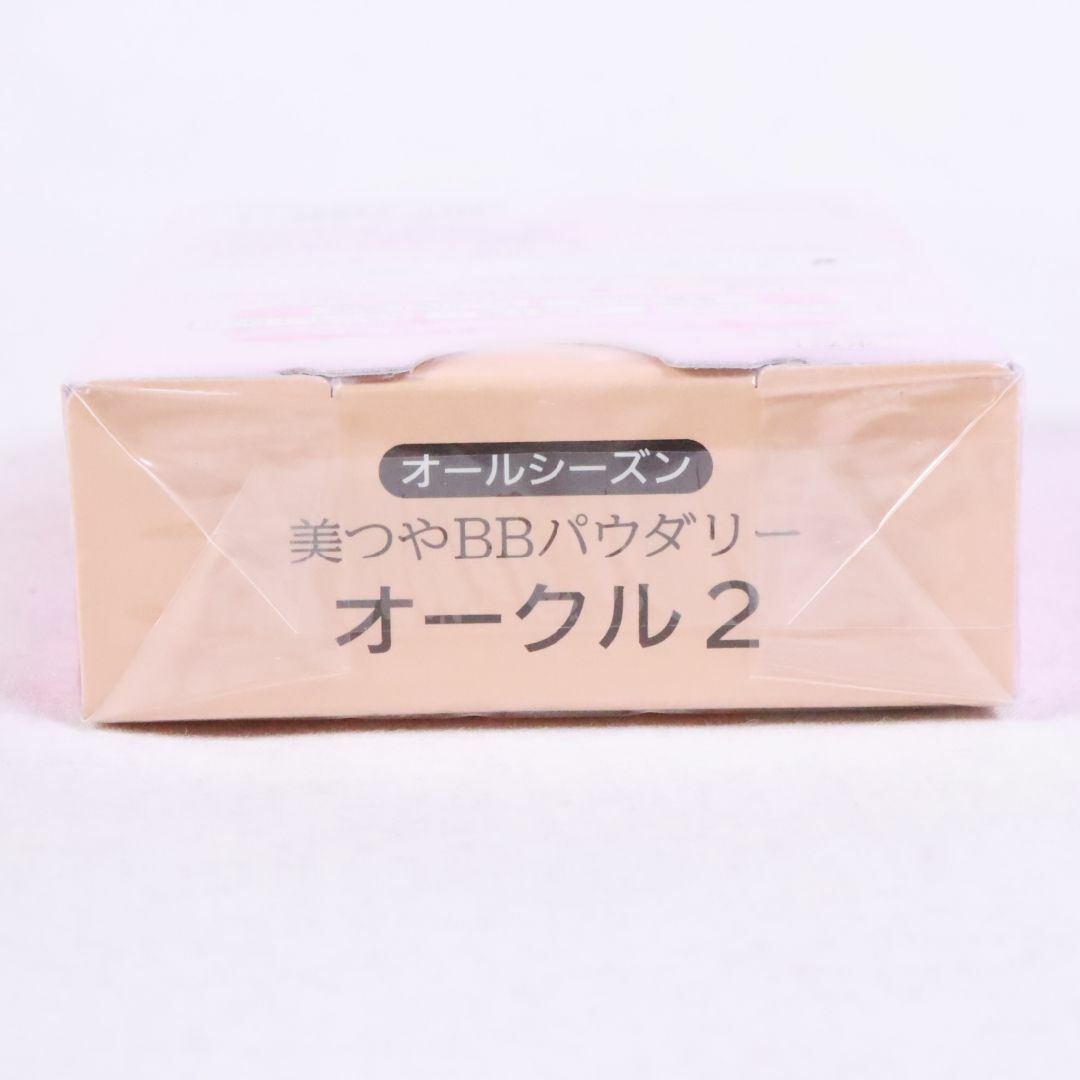 SHISEIDO (資生堂)(シセイドウ)の資生堂　PRIOR　美つやBBパウダリー　ファンデーション　オークル2　詰め替え　10g コスメ/美容のベースメイク/化粧品(ファンデーション)の商品写真