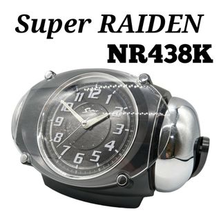 SEIKO SUPER RAIDEN 目覚まし時計 NR438K セイコー(置時計)