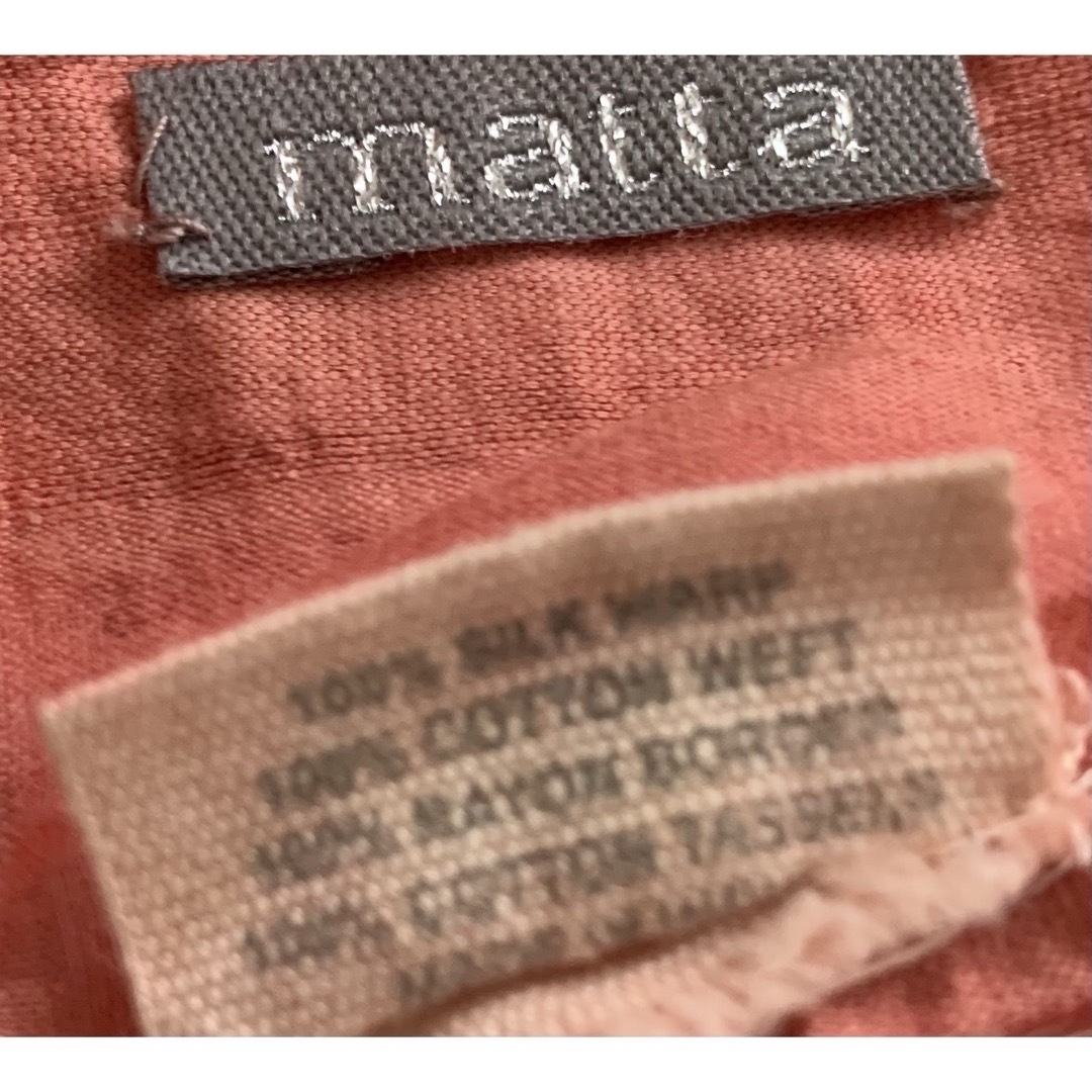 matta(マッタ)の【期間限定お値引き中】mattaポンポンストール　正規品 レディースのファッション小物(ストール/パシュミナ)の商品写真