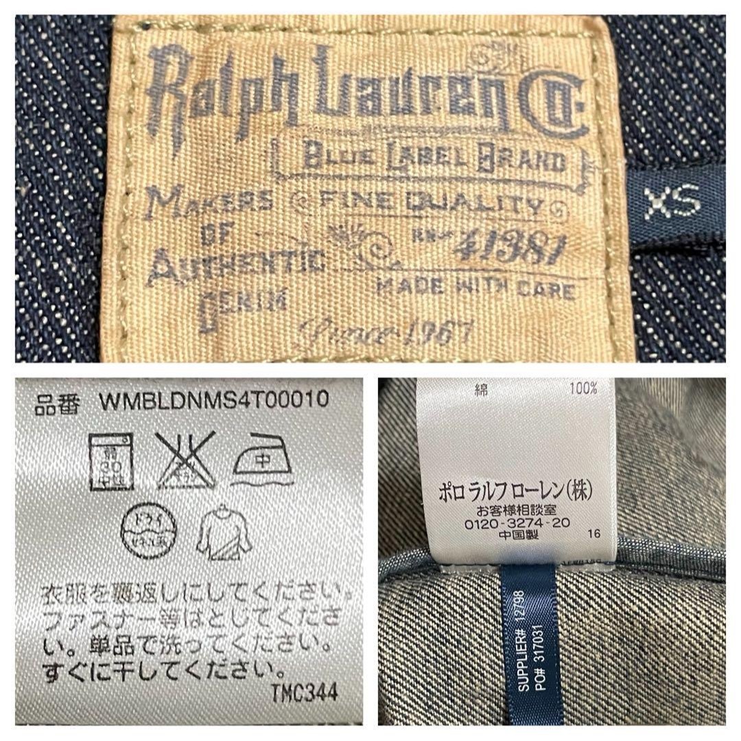 Ralph Lauren(ラルフローレン)の【ラルフローレン Ralph Lauren】デニムコート デニムワンピース レディースのジャケット/アウター(Gジャン/デニムジャケット)の商品写真