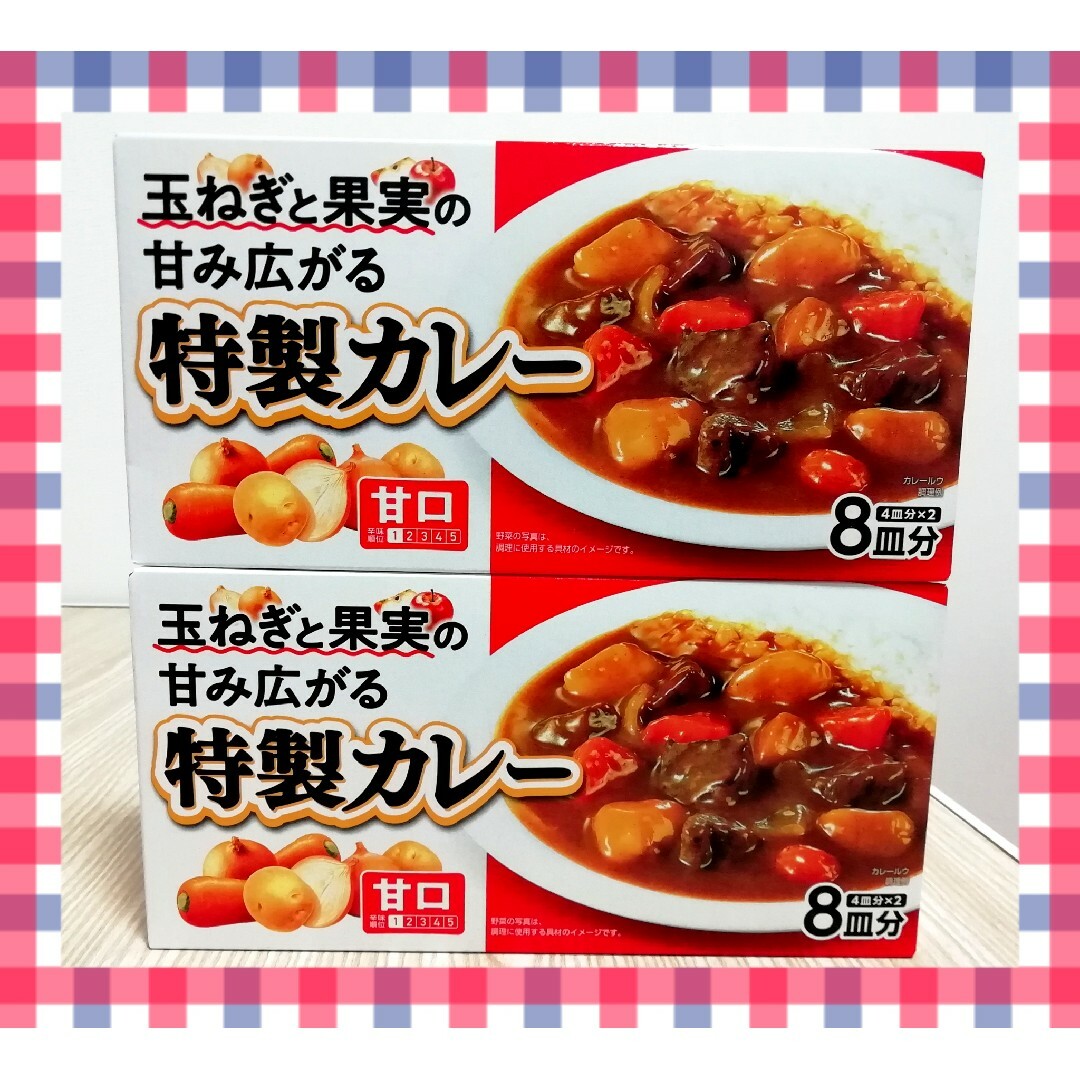 エスビー食品(エルビーショクヒン)のエスビー食品　S&B　玉ねぎと果実の甘み広がる特製カレー　カレールウ　甘口　2点 食品/飲料/酒の食品(調味料)の商品写真