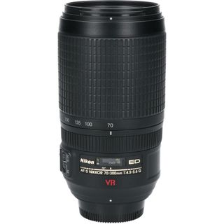 ニコン(Nikon)のＮＩＫＯＮ　ＡＦ－Ｓ７０－３００／４．５－５．６Ｇ　ＥＤ　ＶＲ　ＡＦ－Ｓ７０－３００ｍｍ　Ｆ４．５－５．６Ｇ　ＥＤ　ＶＲ(レンズ(ズーム))