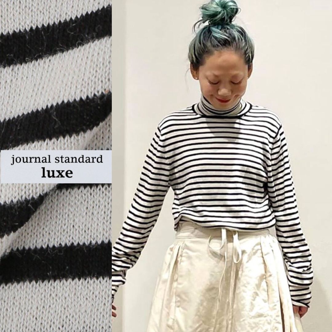 JOURNAL STANDARD(ジャーナルスタンダード)のjournal standard luxe テンジク タートルネックプルオーバー レディースのトップス(カットソー(長袖/七分))の商品写真