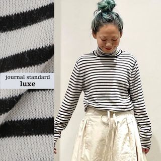 ジャーナルスタンダード(JOURNAL STANDARD)のjournal standard luxe テンジク タートルネックプルオーバー(カットソー(長袖/七分))