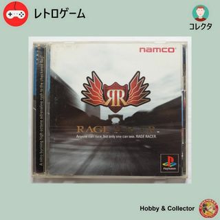 プレイステーション(PlayStation)のレイジレーサー SLPS-00600 PS1 ゲーム ( #5085 )(家庭用ゲームソフト)