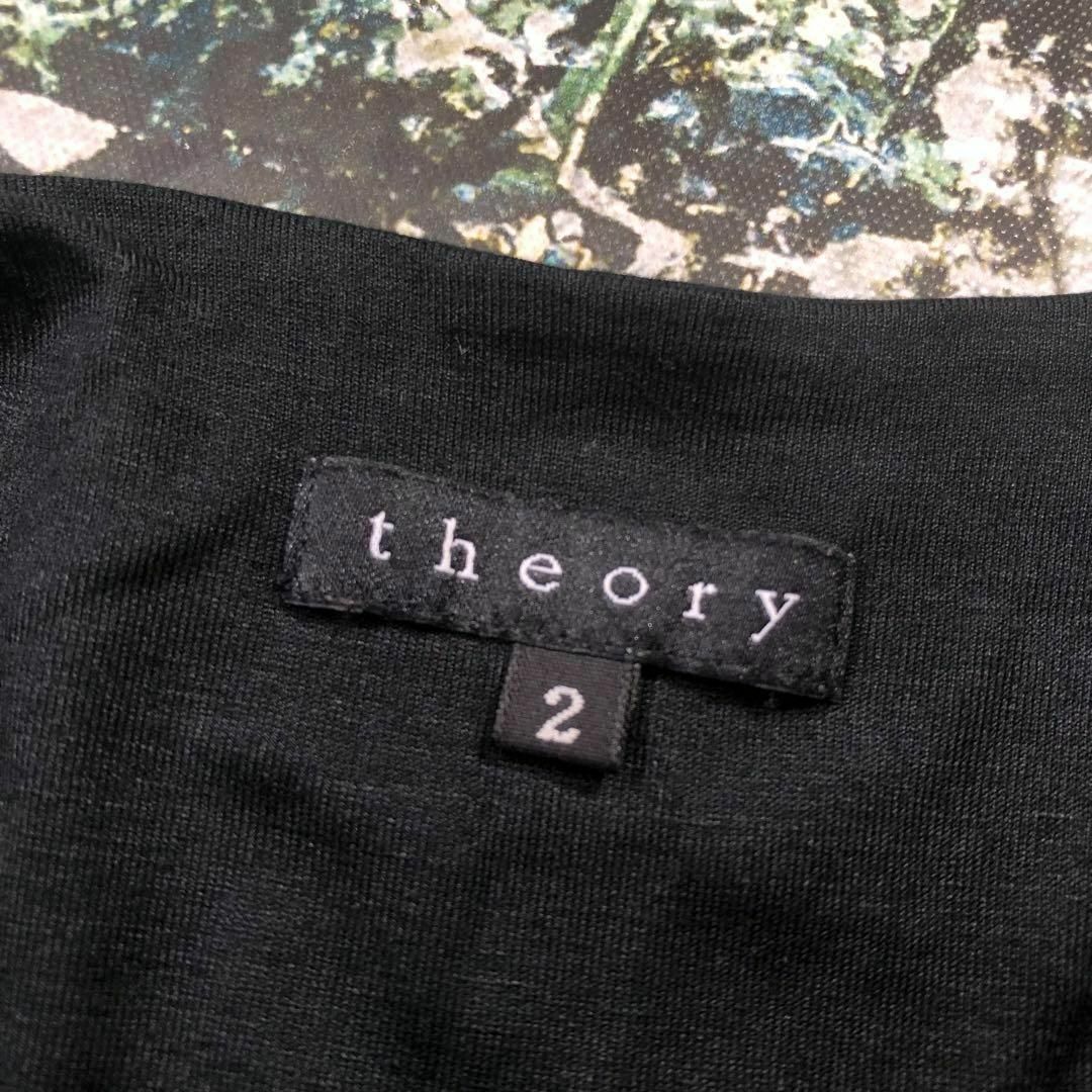 theory(セオリー)の【美品】セオリー-theory-ノースリーブフレアワンピース レディースのワンピース(ロングワンピース/マキシワンピース)の商品写真