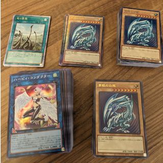 遊戯王 - 遊戯王引退 遊☆戯☆王R 4巻 付録カード エンジェルＯ７の 