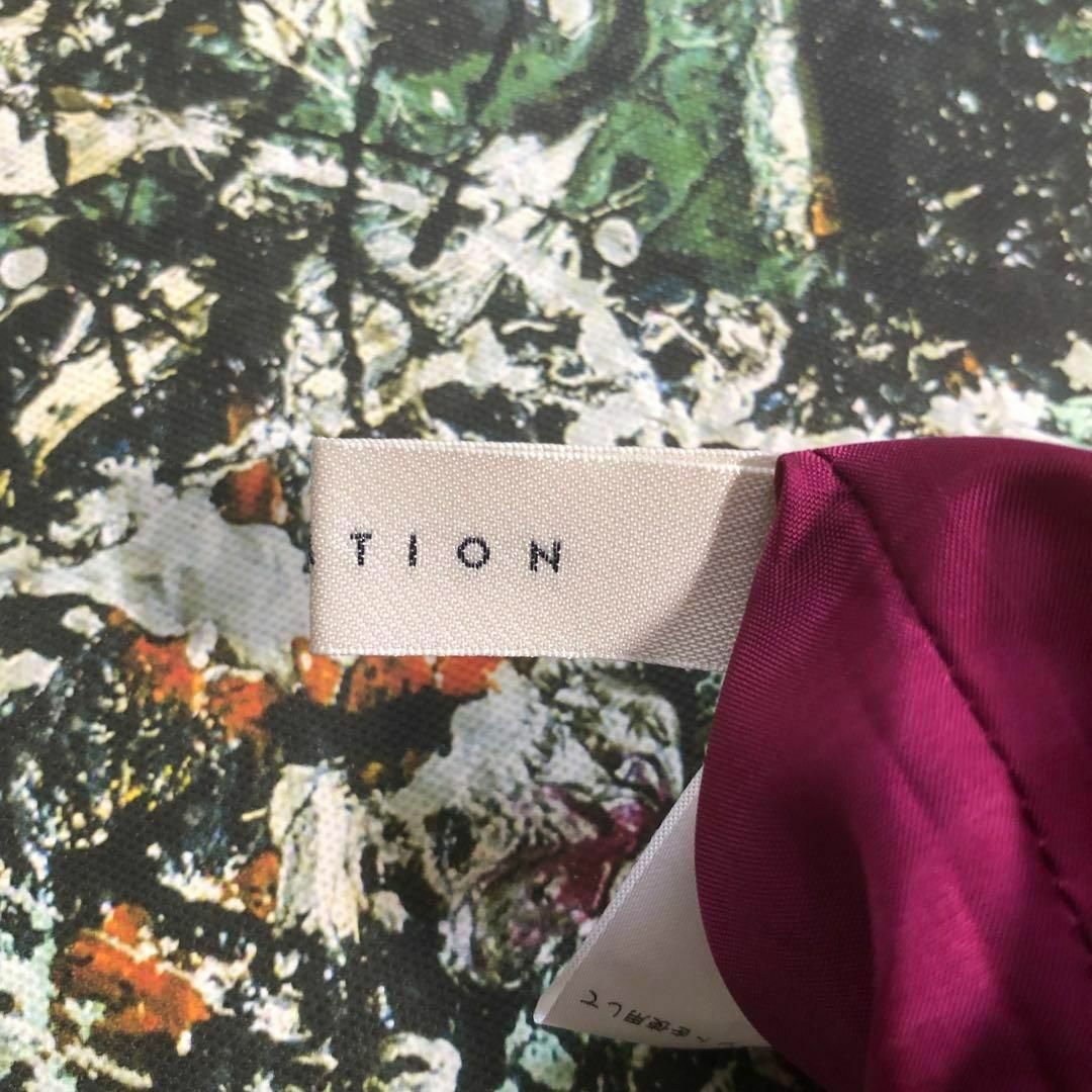 ESTNATION(エストネーション)の【美品】エストネーション-ESTNATION-フェイクスウェードアシメスカート レディースのスカート(ロングスカート)の商品写真
