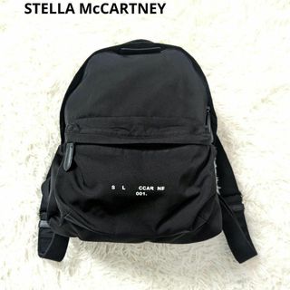 ステラマッカートニー(Stella McCartney)のステラマッカートニー　ファラベラ　 ロゴ バックパック　リュック　レザー　A4(リュック/バックパック)