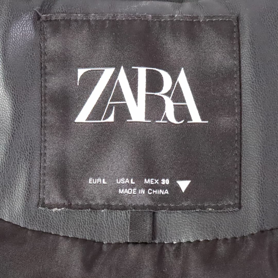 ZARA(ザラ)のZARA　ザラ　アウター　レザージャケット　黒　Ⅼ レディースのジャケット/アウター(ライダースジャケット)の商品写真