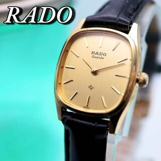 ラドー(RADO)の良品！RADO スクエア ゴールド クォーツ レディース腕時計 582(腕時計)