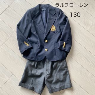 POLO RALPH LAUREN - 美品　ラルフローレン　130 入学式　フォーマルスーツ　エンブレム　ジャケット