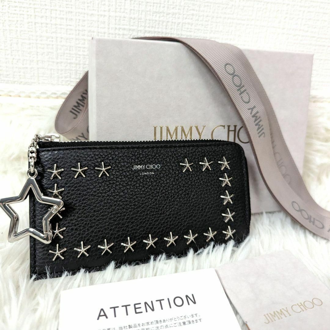 JIMMY CHOO(ジミーチュウ)の美品ジミーチュウ　ミニウォレット　財布　フラグメントケース　Jimmy choo レディースのファッション小物(財布)の商品写真