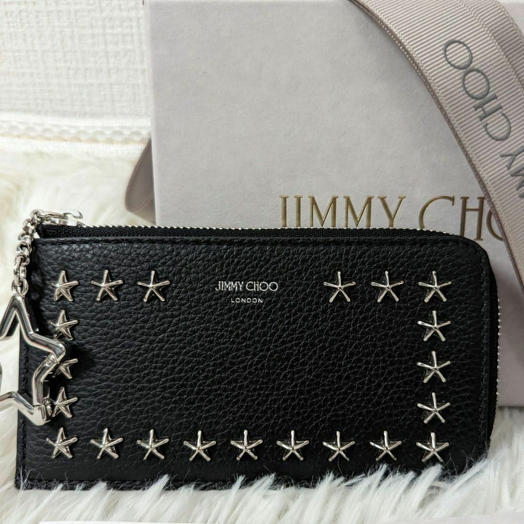 JIMMY CHOO(ジミーチュウ)の美品ジミーチュウ　ミニウォレット　財布　フラグメントケース　Jimmy choo レディースのファッション小物(財布)の商品写真