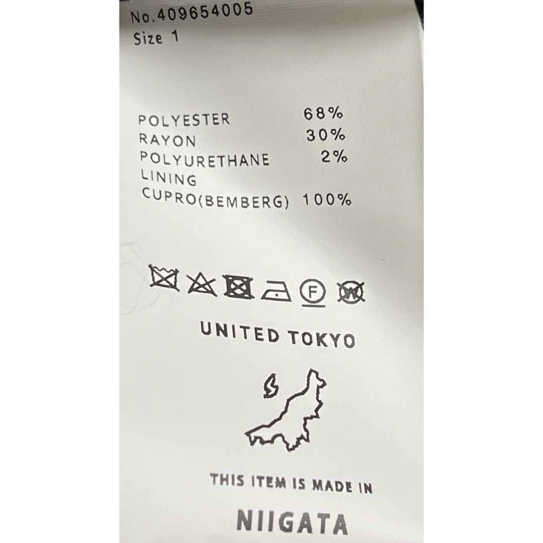 UNITED TOKYO(ユナイテッドトウキョウ)のUNITED TOKYOノーカラージャケット メンズのジャケット/アウター(ノーカラージャケット)の商品写真