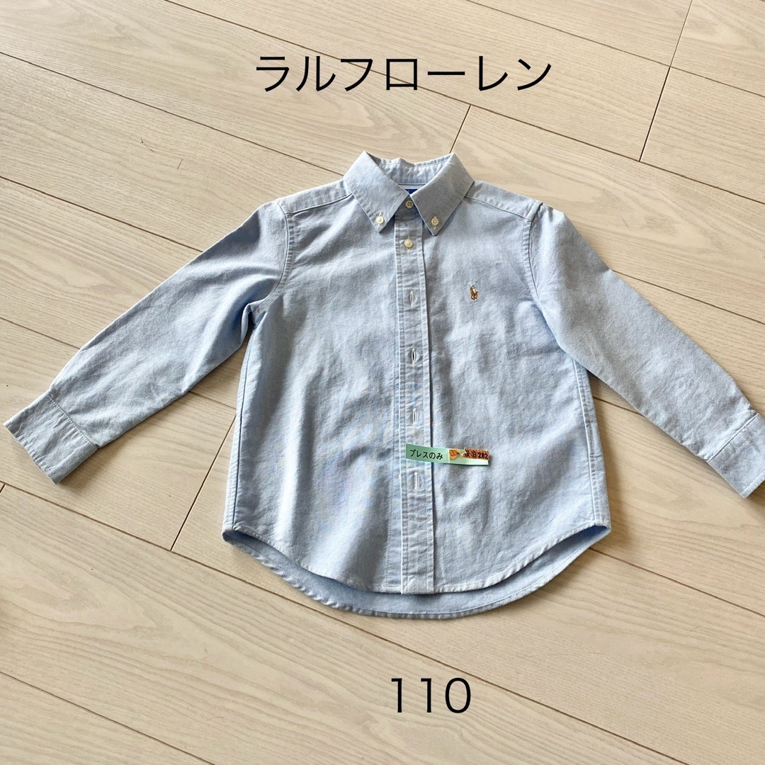 POLO RALPH LAUREN(ポロラルフローレン)の美品　ラルフローレン　ボタンダウンシャツ　デニム調水色　110 キッズ/ベビー/マタニティのキッズ服男の子用(90cm~)(ブラウス)の商品写真