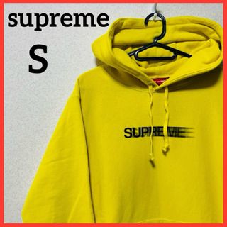 シュプリーム(Supreme)の【希少 完売品】 supreme 20ss フーデッドパーカー 裏起毛 ロゴ(パーカー)