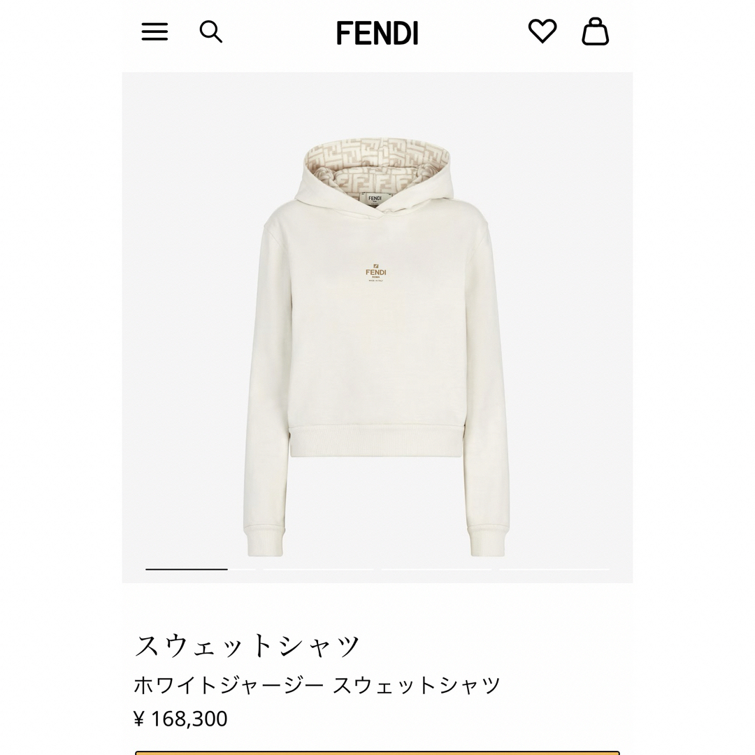 FENDI - フェンディ パーカー リバーシブル FENDIパーカーの通販 FENDI - フェンディ パーカー リバーシブル FENDIパーカーの通販