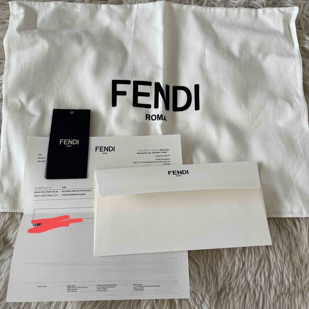 FENDI - フェンディ パーカー リバーシブル FENDIパーカーの通販 FENDI - フェンディ パーカー リバーシブル FENDIパーカーの通販