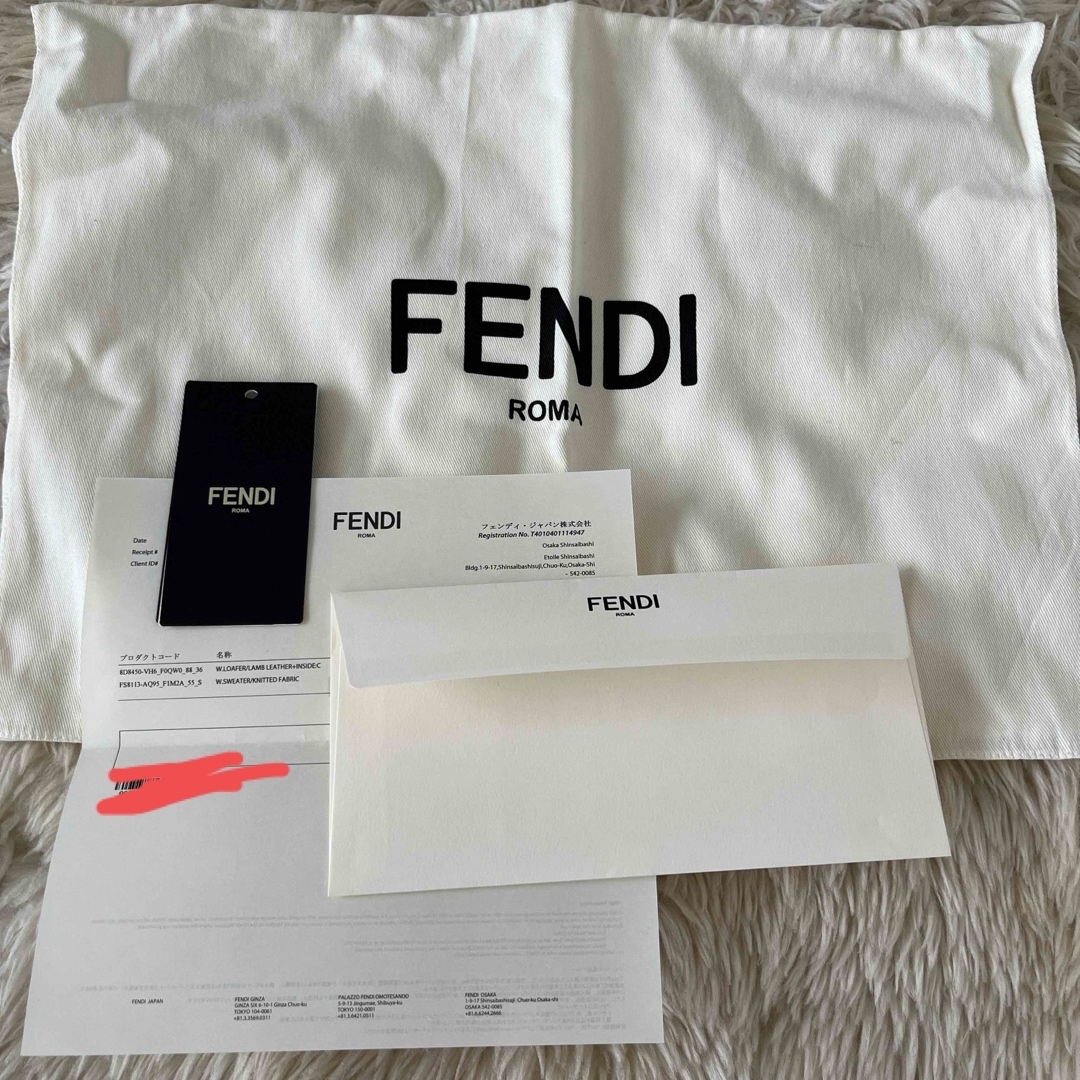 FENDI(フェンディ)のフェンディ パーカー　リバーシブル　現行品　FENDIパーカー レディースのトップス(パーカー)の商品写真