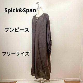 ユーバイスピックアンドスパン(U by SPICK&SPAN)の◎◎ Spick&Span スピック&スパン ロングワンピース フリーサイズ◎◎(ロングワンピース/マキシワンピース)