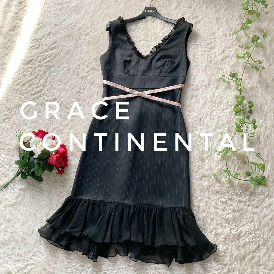 GRACE CONTINENTAL(グレースコンチネンタル)のグレースクラス　ドレスワンピース 　ロング丈　マーメイド　シルクシフォン　リボン レディースのワンピース(ロングワンピース/マキシワンピース)の商品写真