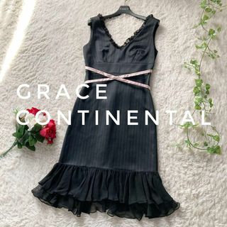 グレースコンチネンタル(GRACE CONTINENTAL)のグレースクラス　ドレスワンピース 　ロング丈　マーメイド　シルクシフォン　リボン(ロングワンピース/マキシワンピース)