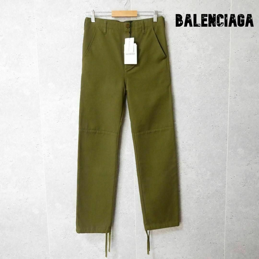 Balenciaga(バレンシアガ)の極美品 BALENCIAGA 裾ドローコード ユーティリティスリムレッグパンツ メンズのパンツ(チノパン)の商品写真