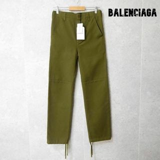 Balenciaga - 極美品 BALENCIAGA 裾ドローコード ユーティリティスリムレッグパンツ