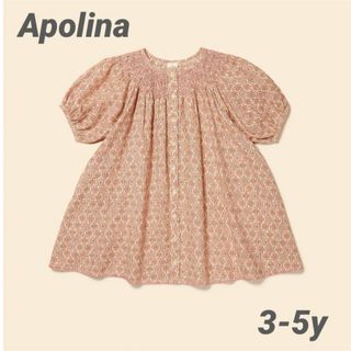 Bonpoint - apolina (アポリナ)  ワンピース　3-5y