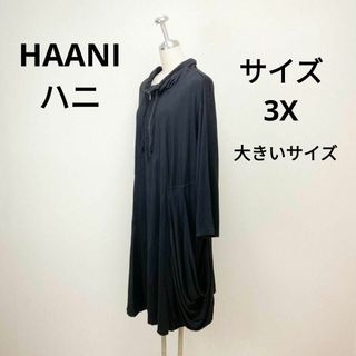 ◎◎ HAANI ハニ ひざ丈ワンピース 3Xサイズ  ブラック　◎◎(ひざ丈ワンピース)