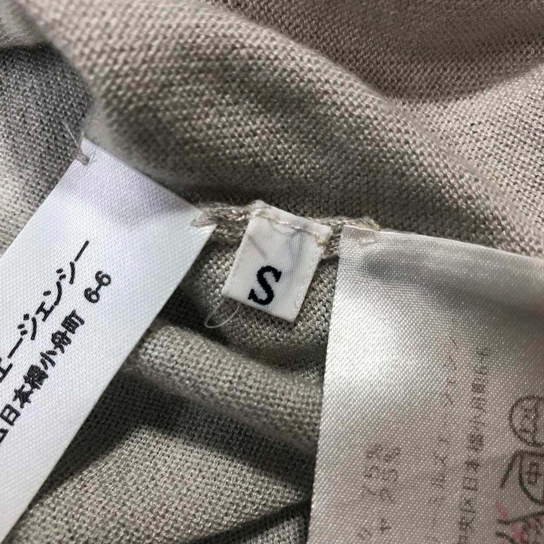 JOHN SMEDLEY(ジョンスメドレー)のジョンスメドレー-JOHN SMEDLEY-シルクカシミアニット レディースのトップス(ニット/セーター)の商品写真