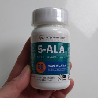 ネオファーマジャパン 5-ALA 50mg(アミノ酸)