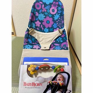 ベビービョルン(BABYBJORN)のベビービョルン:ベビーバウンサーとバウンサー用おもちゃ(その他)