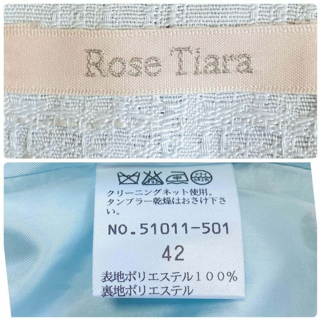 Rose Tiara(ローズティアラ)の極美品 ローズティアラ ワンピース ひざ丈 42 XL フレア Aライン 花柄 レディースのワンピース(ひざ丈ワンピース)の商品写真