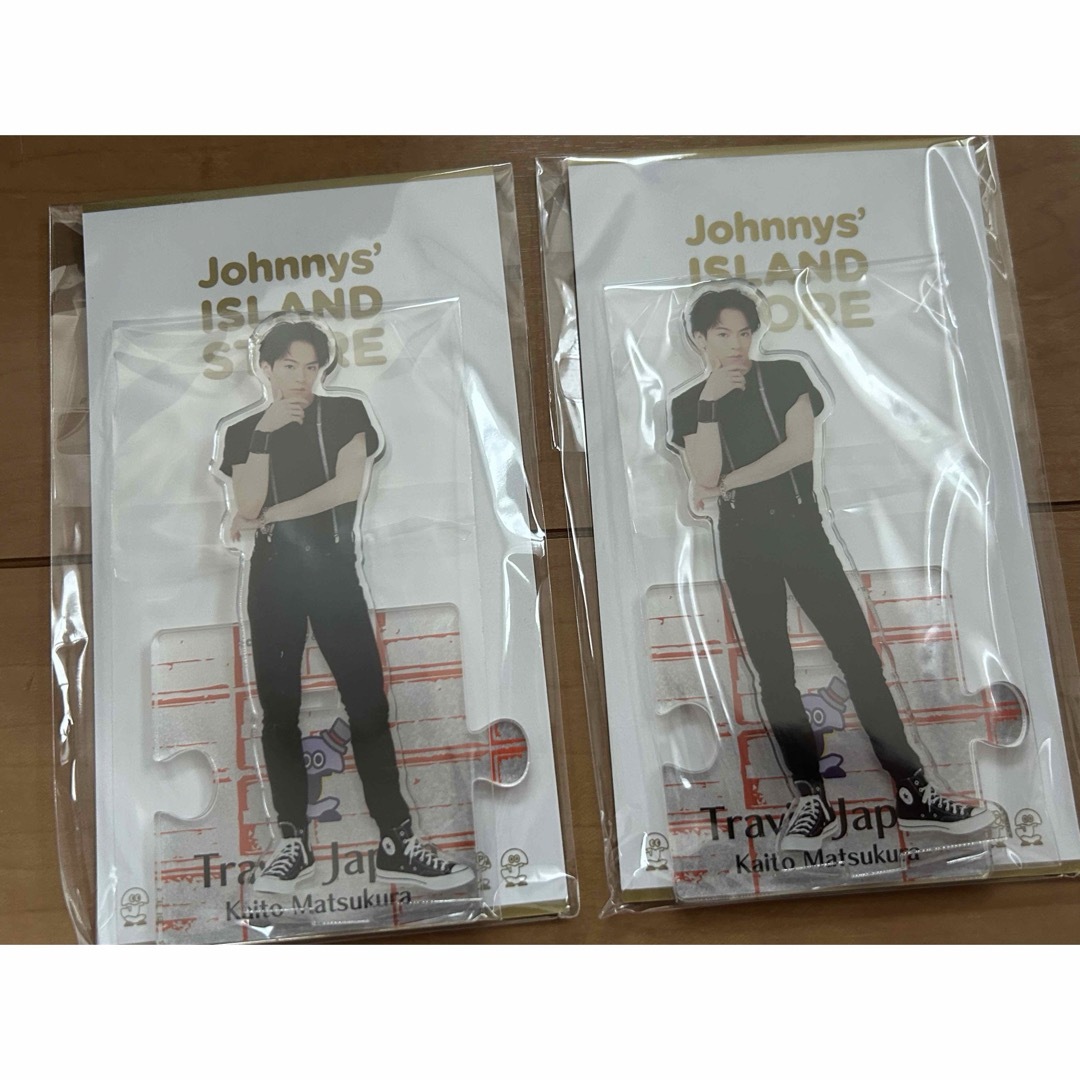 Johnny's(ジャニーズ)の松倉海斗 アクリルスタンド エンタメ/ホビーのタレントグッズ(アイドルグッズ)の商品写真