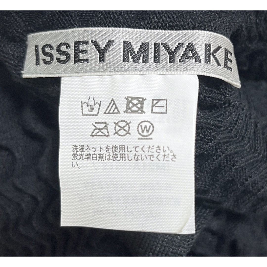 ISSEY MIYAKE(イッセイミヤケ)のIssey Miyake spongy bag トートバッグ レディースのバッグ(トートバッグ)の商品写真