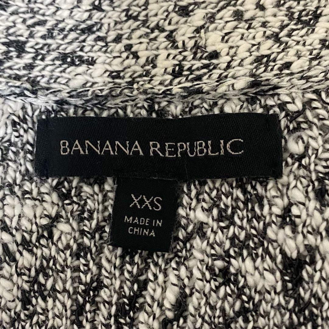 Banana Republic(バナナリパブリック)の【BANANA REPUBLIC】洗える　ライダース風カーディガン レディースのトップス(カーディガン)の商品写真