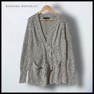 バナナリパブリック(Banana Republic)の【BANANA REPUBLIC】洗える　ライダース風カーディガン(カーディガン)