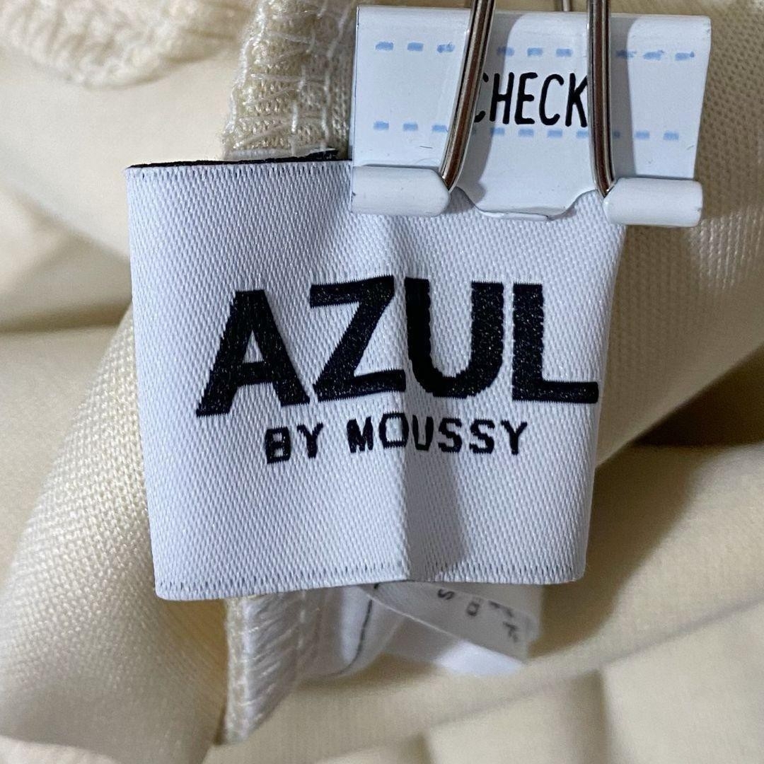 AZUL by moussy(アズールバイマウジー)の【AZUL BY MOUSSY】LUXE STRAIGHT FLARE PT レディースのパンツ(カジュアルパンツ)の商品写真